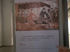 -银雀山汉墓竹简博物馆