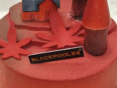 -黑池口感烘焙·生日蛋糕(坂田店)