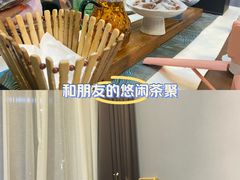 -竟陵水茶苑(首享科技大厦店)