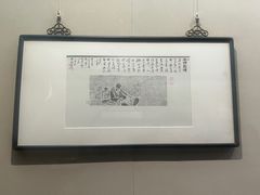 -嘉定博物馆
