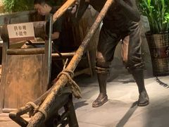 -首秀·四川料理(星耀101店)