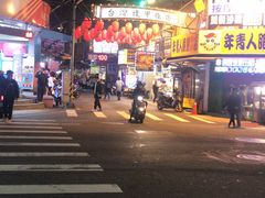 -天使鸡排(逢甲店)