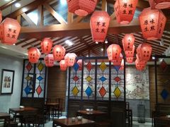 大堂-大壶春生煎(四川中路店)