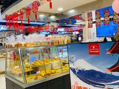 面包甜点陈列柜-山崎面包(第一八佰伴店)