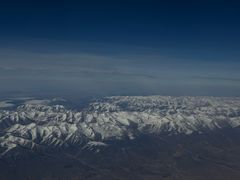 -敦煌莫高国际机场