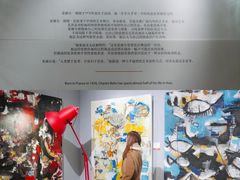 -嘉善老市
