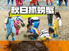 -秀沿路(地铁站)