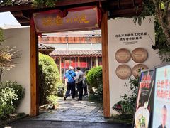 -耕渔小院·湖南鱼鲜(望城店)