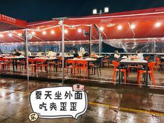 -湘江大码头·龙虾馆(渔人码头一店)