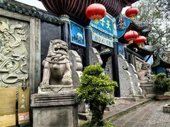 -丰都鬼城名山景区