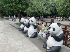 -西安秦岭野生动物园