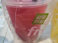 玫瑰小红莓-鲜果时间(中北永旺店)