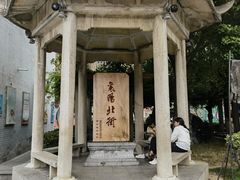 -襄阳古城