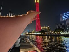 -珠江夜游广州塔·中大码头