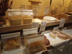 -角落低卡烘焙(正弘城店)
