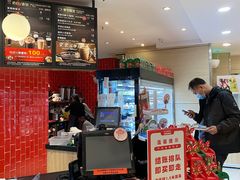 -85度C(南京龙江店)