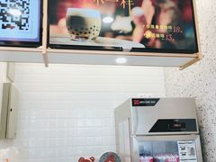 -CoCo都可(西安路民勇店)