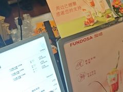 -放哈·甜醅子奶茶创造者(正宁路店)