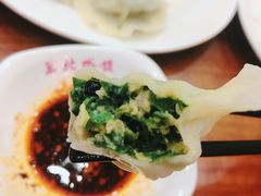 猪肉韭菜饺子-东北大馅手工水饺(较场口永辉超市)