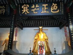-包公祠