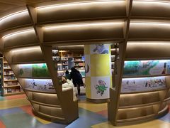-PAGEONE(北京坊店)