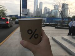 景观位-% Arabica阿拉比卡咖啡(深圳湾万象城店)