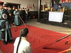 -平遥县衙