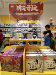 -乐高授权专卖店(华采天地店)
