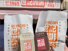 -世记咖啡(氹仔外卖店)