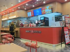 -塔斯汀中国汉堡(浦东绿地东海岸店)
