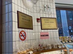 -老大昌(淮海中路店)