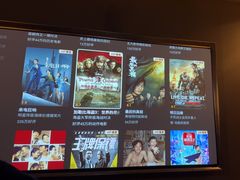 -汤泉良子·沐足·颂钵疗愈·SPA(珠江新城店)