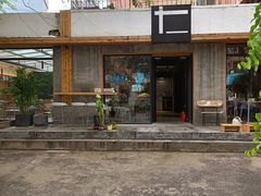 -十一咖啡(青年大街工厂店)