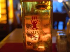 -Nante-Eck | Restaurant Berlin Mitte