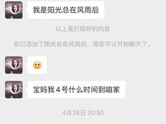 -天鹅到家·保姆月嫂育儿嫂(总店)