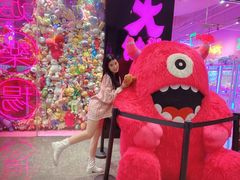-BIG PINK大粉娃娃机主题馆(圆融星座店)