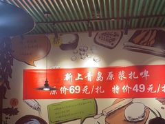 -吕氏疙瘩汤·私家菜馆(慈云寺店)