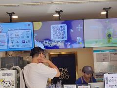-茶百道(师大花园店)