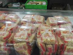 -闻酥园(青羊区人民中路店)