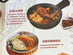 -丝恋丝娃娃(金阳国贸店)