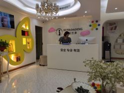 -骄阳兰多产后修复(徐东旗舰店)