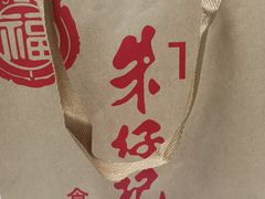-朱仔记食府(江南大道店)