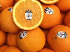 橙子-百果园PAGODA(建业如意家园店)