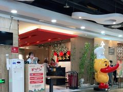 大堂-全聚德(江宁店)