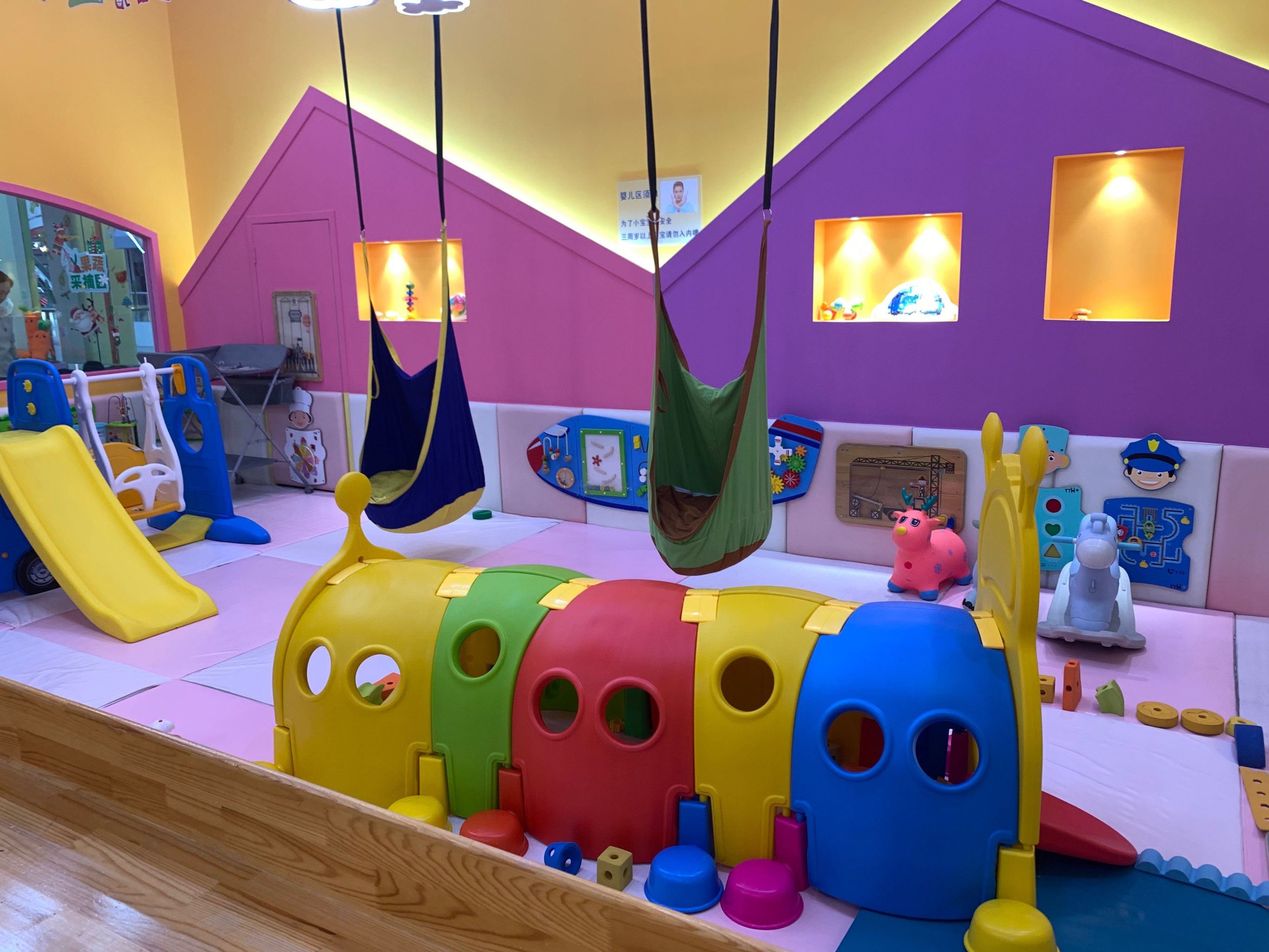 儿童室内游乐场