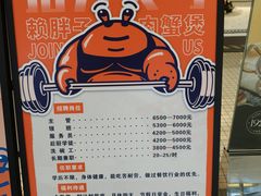 -五月花商业广场(中山五路店)