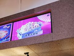 -渝蛙馆(新百店)