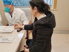 -上海广德中医门诊部
