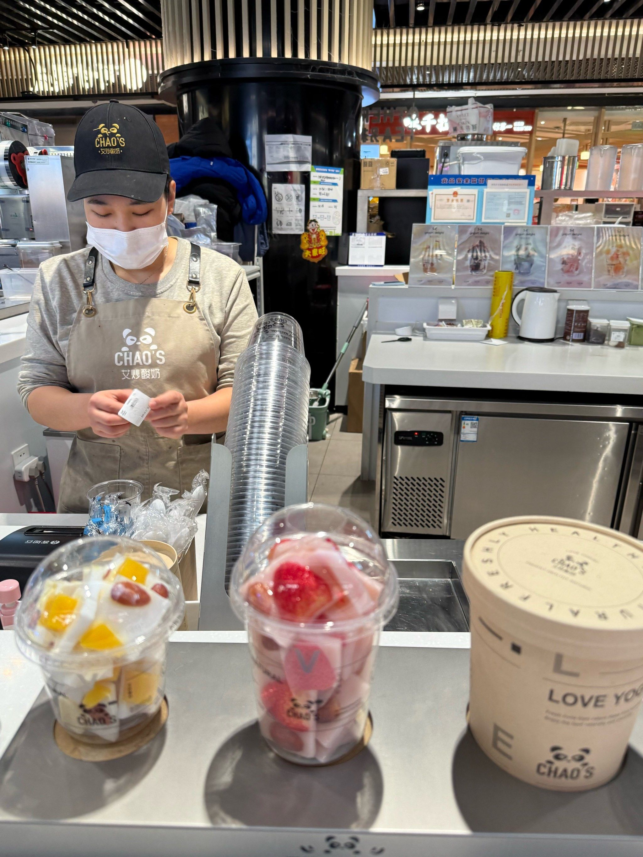 怎么喝奶茶才最享受