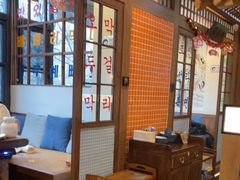 -明洞阿姨·韩式酱蟹烤肉·创意料理(三元桥店)